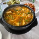 해송가든 이미지