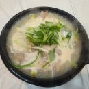 순천식당 이미지