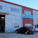 제우에너지 이미지