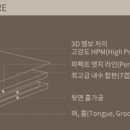 그린내추럴경기