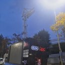 월드컵게임장 이미지