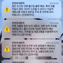 첫눈에부동산공인중개사사무소 이미지