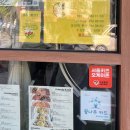 후룹파스타 이미지