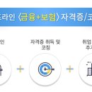 와이앤파트너스 네이버블로그