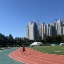 반포종합운동장 이미지