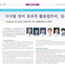 최정호치과의원 이미지