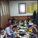 6월 아쿠아플러스10 정모후기