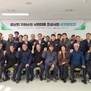충남
