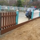 SK뜰에유치원 이미지