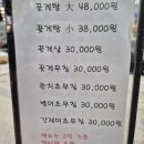 통일대로 75번길 이미지