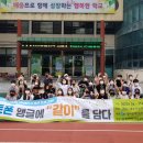 탐라장애인종합복지관 이미지