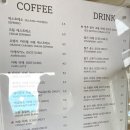 카페쉬머
