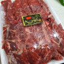 언덕위하얀펜션 이미지