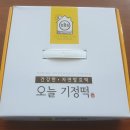 오늘기정떡포천송우점 이미지