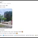 매바위 화장실 | 🚗 강원도 캠핑장 캠프699 솔직 리뷰 모음 🔥 매바위폭포뷰, 조식, 시설 리얼 후기!