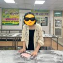 해돋이2농장 네이버블로그