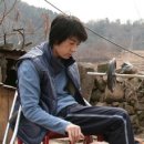 전진 한의원 이미지