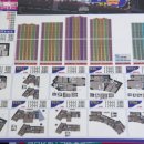 성실공인중개사사무소 이미지