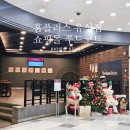 홈플러스 유성점 | 대전 홈플러스유성점 푸드코트 가성비 한 끼 비빔밥과 돈까스 솔직 후기