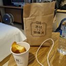 브라운도트 평택역점 이미지