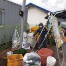 계동경로당 이미지