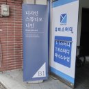 디자인스튜디오나인