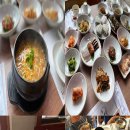 해연축산 티스토리