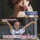 러블리1