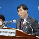 신천지 31번 환자 왜 아직 병원에 있나…대구시 "아직 검토 중" 이미지