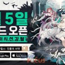 유주골드