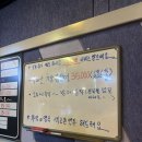 라이브산꼼장어 | [수원 탑동 맛집] 볏짚에 직접 구워 먹는, 라이브 산꼼장어 2인세트 솔직 후기