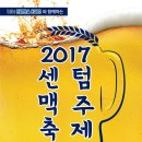 센텀J모텔 이미지