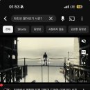 워시큐혜화점 | 두쫀쿠 가고 버터떡 오셨다
