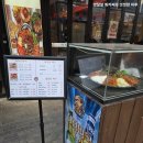 UR(오산시)-[내삼미로79번길]-상-1 | 오산대 삼겹살 맛집 구워주는 회식 추천 장소 돼통령 오산대역점