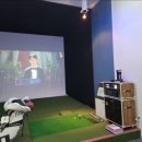 SH스크린골프 이미지