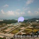 남원주개발공인중개사사무소 이미지