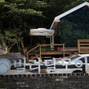 빌라 달모어 이미지