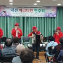 2024. 10. 24 목요일 오후 2시 자양동 행정복지센터~생활문화 공동체 문화활동 인사말 이미지