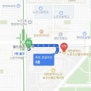 노은농수산물도매시장 | 대전 노은수산물시장 맛집 염창수산 해산물 솔직 후기