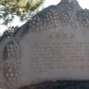 하효마을회관 이미지