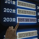 타로배우기 시작한 첫날 후기(feat.호로스코프벨린 카드, 로맨틱 타로)