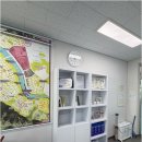 사계절 공인중개사사무소 이미지