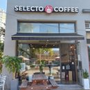 셀렉토커피 평택안중점 이미지