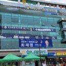 서주프라자 이미지