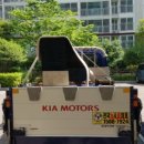 대동상회 이미지