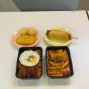 퐁치커피익스프레스군산