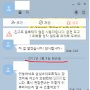 한길로지스 이미지
