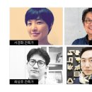 (주)건축사사무소 이인집단 이미지