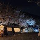 보현산천문대민박 이미지