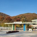 은성매점 | 문경꼭가볼만한곳 석탁박물관